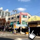 햇살머믄 꼬마김밥(수곡점) 이미지