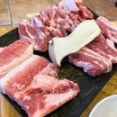 (주)더크레이브 이미지