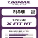 티스테이션 산호점 이미지