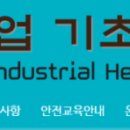 경일당구장 이미지