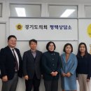 경기지원(평택출장소) 이미지