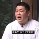 플라이어스
