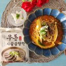 사리 이미지
