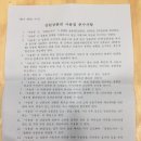 씨앤샵안경원 이미지