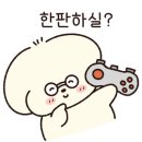 한울 태권도 이미지