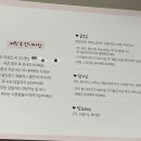 더 베럴 핏 | 대구 돌 드레스 대여, 더베럴 피팅 대여 후기(+맘 드레스)