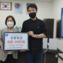 광명축산 중앙뉴스라인