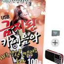 7080학창시절 이미지