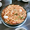 만복당 이미지