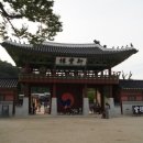 소담행궁 네이버블로그