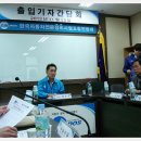 SK 자동차 전문 정비 이미지