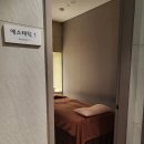 35주 4일. 산전 마사지 &amp; 염재호 원장님 진료 후기