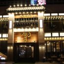 보담인테리어 - 창원시 의창구 하남천서길 55 | 보담인테리어