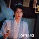 연화루 - 전주시 완산구 서신로 48 | 연화루