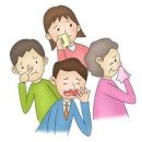 대학한의원 네이버블로그