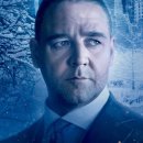 멜로테일 이미지