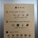 호텔이목 | 부산 서면 근처 가성비 숙소 추천, 모던하고 깔끔한 우드 분위기 &#39;호텔 이목&#39;(부산 동래 호텔)