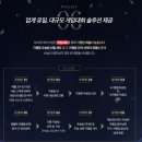사이버리아피시방 이미지