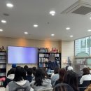 그린나래미술학원 | 동탄입시미술학원 애니그린 미술학원 입시설명회 후기