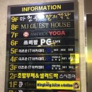 3POPPC 네이버블로그
