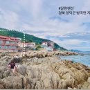 달현펜션