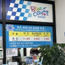 주식회사 지세포관광유람선 | 거제도가볼만한곳 지세포관광유람선 거제도 여행 외도유람선예약