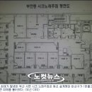 화노래주점 이미지