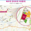 백사생활체육공원 네이버블로그