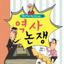 리딩오션학원