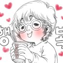 황금자동차공업사 이미지