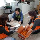 방촌제1경로당 이미지