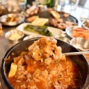 돌돼지집 이미지