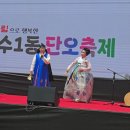 효정공원 이미지