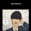 러블리 멍멍이 | [니콘 FM2]_흑백은 맛있어_일포드 XP2 400