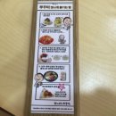 바보형제쭈꾸미울산