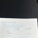 삼성사 | 삼성사 펜탁스 수리 후기 겸 Kodak color 200 작례