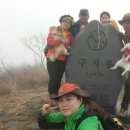 적상산휴게소식당 티스토리