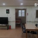 종암요양원