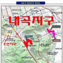 [서울특별시 서초구] `그린벨트 규제완화` 개발제한구역 해제유망지역 토지투자(내곡지구,세곡지구,우면지구,원지동,양재역,청계산입구역) 이미지