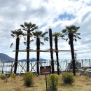 송도e편한세상공인중개사사무소 이미지