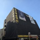 꽃 별이 지나 이미지