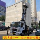 광전자사원아파트 네이버블로그