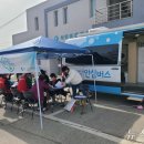 동면보건지소 이미지