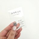 오프레뷰티