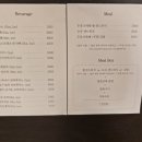 코코스김밥