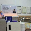 중앙시장로12번길 | 평택바디관리 꽃다비스킨케어 복부관리 솔직후기:)