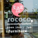 신촌로4번길 이미지