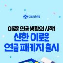 주식회사 오뚜기소프트 이미지