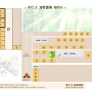 렛츠고짐 이미지