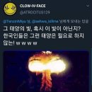 H1015 이미지